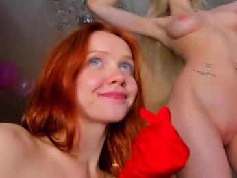 sexxxsirens — Chaturbate recorded stream image, 05.07.2025 18:40