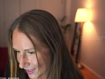 yours_anastasia — Chaturbate recorded stream image, 05.07.2025 18:20