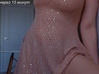 -Madi- — Bongacams recorded stream screenshot (05 Jul 2025)