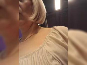 mery8poppins — Bongacams recorded stream image, 06.07.2025 06:10