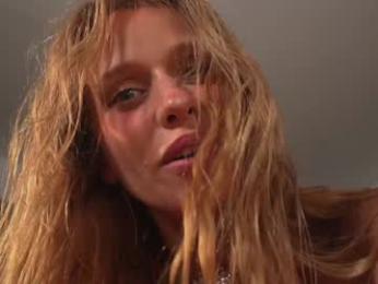 heybanan — Chaturbate recorded stream image, 06.07.2025 15:50