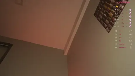 Amylittlestar — Stripchat recorded stream screenshot (06 Jul 2025)