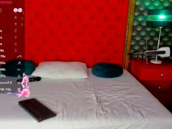 valleriejonnes — Chaturbate recorded stream screenshot (06 Jul 2025)