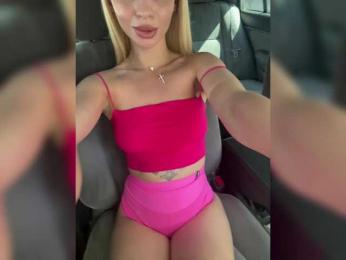 LedyMiya — Bongacams recorded stream image, 07.07.2025 03:20
