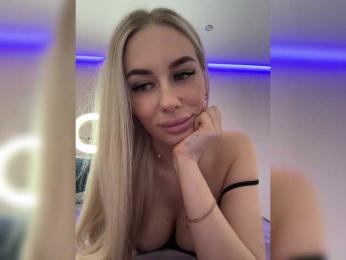 -Estonia- — Bongacams recorded stream screenshot (12 Feb 2025)