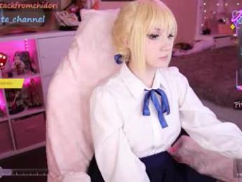 yourcutewaifu — Chaturbate recorded stream image, 08.07.2025 08:20