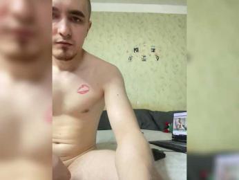 Ketadeksa — Bongacams recorded stream screenshot (08 Jul 2025)