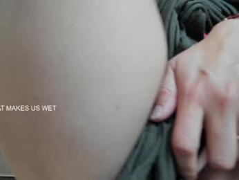 vanandjuani — Chaturbate recorded stream screenshot (08 Jul 2025)