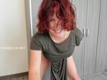 vanandjuani — Chaturbate recorded stream screenshot (08 Jul 2025)