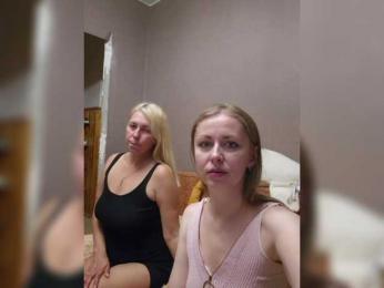 VCHELSIV — Bongacams recorded stream image, 08.07.2025 17:50