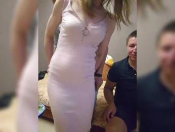 VCHELSIV — Bongacams recorded stream image, 08.07.2025 17:50