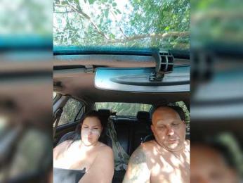 Cleopatra1990 — Bongacams recorded stream image, 09.07.2025 10:50