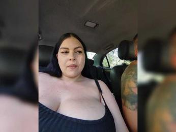 Cleopatra1990 — Bongacams recorded stream image, 09.07.2025 10:50