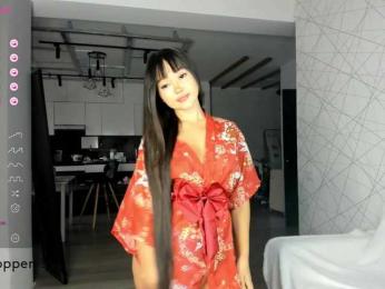 seeyoumin — Bongacams recorded stream image, 09.07.2025 13:40