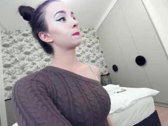 ehotlovea — Chaturbate recorded stream screenshot (12 Feb 2025)