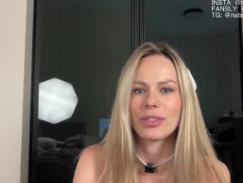 nataliexxxfabio — Chaturbate recorded stream screenshot (09 Jul 2025)