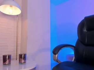 meganwest — Camsoda recorded stream image, 09.07.2025 19:50