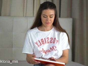 Lady_Viktoria — Bongacams recorded stream screenshot (10 Jul 2025)