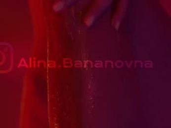 heybanan — Chaturbate recorded stream image, 10.07.2025 15:50