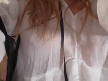 heybanan — Chaturbate recorded stream image, 10.07.2025 15:50