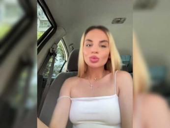 LedyMiya — Bongacams recorded stream image, 11.07.2025 03:00