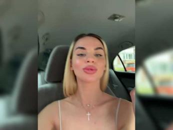 LedyMiya — Bongacams recorded stream image, 11.07.2025 03:00