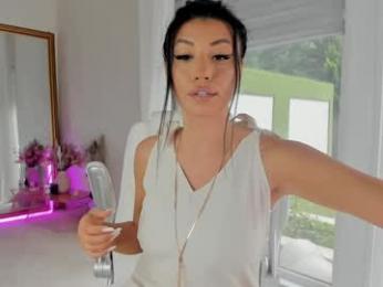 miss_diamond__ — Chaturbate recorded stream image, 11.07.2025 06:30