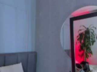 gipsytreen — Camsoda recorded stream image, 11.07.2025 10:40