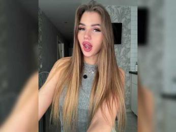 SweetyMia — Bongacams recorded stream screenshot (12 Feb 2025)