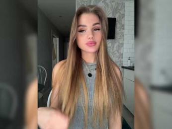 SweetyMia — Bongacams recorded stream screenshot (12 Feb 2025)