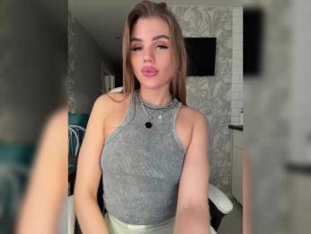 SweetyMia — Bongacams recorded stream screenshot (12 Feb 2025)