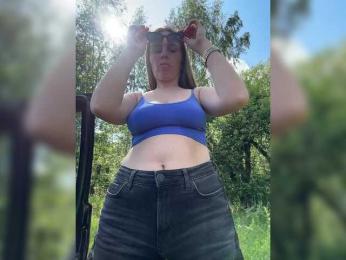 LolaSexxx — Bongacams recorded stream image, 12.07.2025 10:50