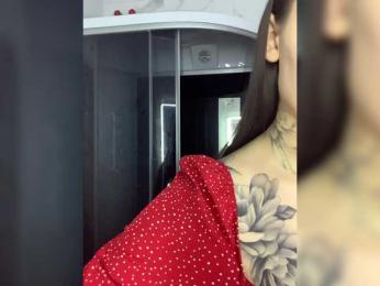 Italianka — Bongacams recorded stream screenshot (12 Jul 2025)