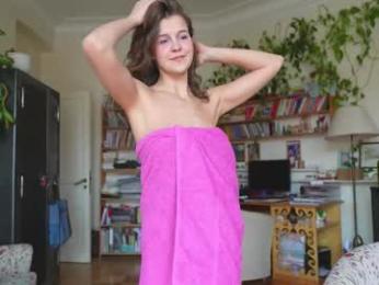 eli_sun — Chaturbate recorded stream image, 12.02.2025 09:30