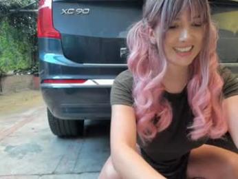 vanandjuani — Chaturbate recorded stream screenshot (12 Jul 2025)