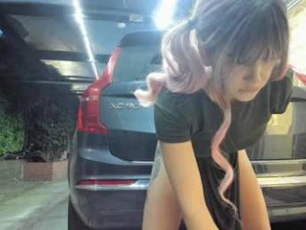 vanandjuani — Chaturbate recorded stream screenshot (12 Jul 2025)