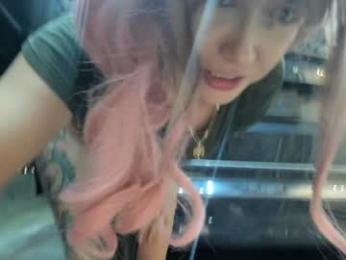 vanandjuani — Chaturbate recorded stream screenshot (12 Jul 2025)