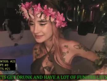 lonelly_lolly98 — Chaturbate recorded stream image, 13.07.2025 02:10