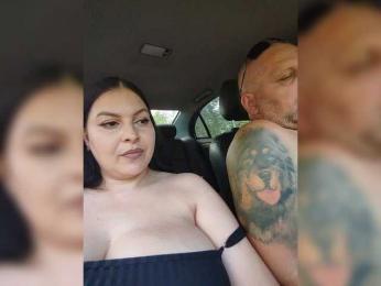 Cleopatra1990 — Bongacams recorded stream image, 13.07.2025 03:40