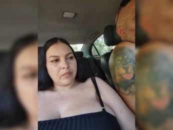 Cleopatra1990 — Bongacams recorded stream image, 13.07.2025 03:40