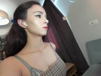 ehotlovea — Chaturbate recorded stream screenshot (13 Jul 2025)