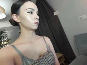 ehotlovea — Chaturbate recorded stream screenshot (13 Jul 2025)