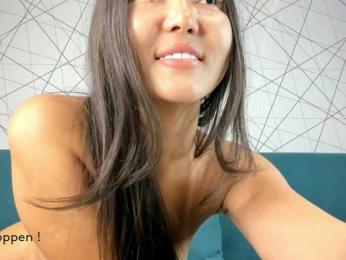 seeyoumin — Bongacams recorded stream image, 13.07.2025 12:30