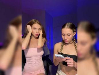 Nastyu-sha — Bongacams recorded stream image, 12.02.2025 12:10
