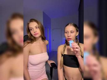 Nastyu-sha — Bongacams recorded stream image, 12.02.2025 12:10
