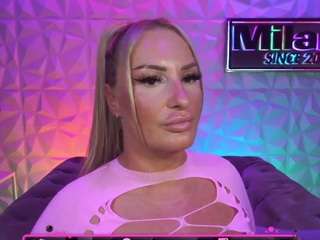 tamaramilano — Camsoda recorded stream screenshot (14 Jul 2025)