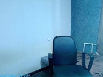 sexy_b0rsch — Chaturbate recorded stream screenshot (14 Jul 2025)