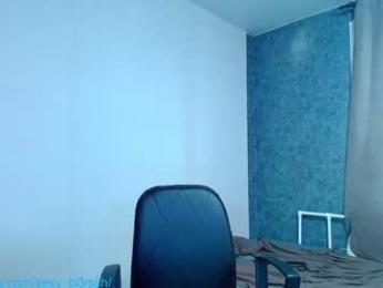 sexy_b0rsch — Chaturbate recorded stream screenshot (14 Jul 2025)