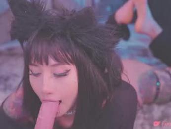 nekyra_san — Chaturbate recorded stream image, 15.07.2025 01:10