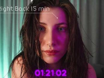 EzheVika — Bongacams recorded stream screenshot (15 Jul 2025)